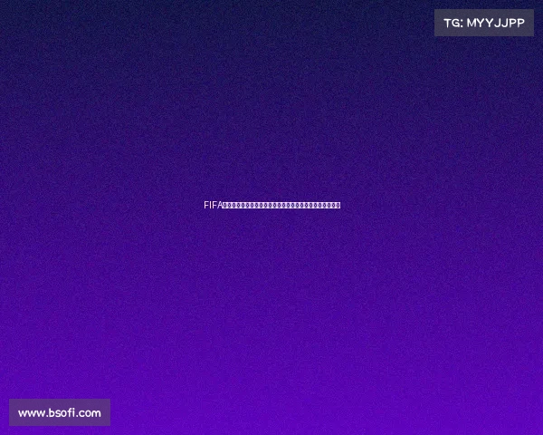 FIFA世界杯点球大战背后的心理博弈与传奇瞬间全解析经典时刻